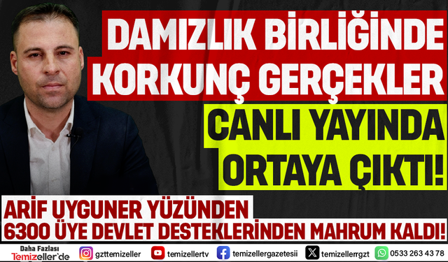 İZMİR DAMIZLIK SIĞIR YETİŞTİRİCİLERİ BİRLİĞİ 1. SINIF STATÜSÜNÜ KAYBETTİ!