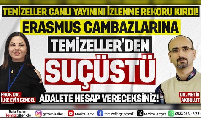 İZMİR DEMOKRASİ ÜNİVERSİTESİ'NDE ERASMUS PROJELERİ MERCEK ALTINDA!