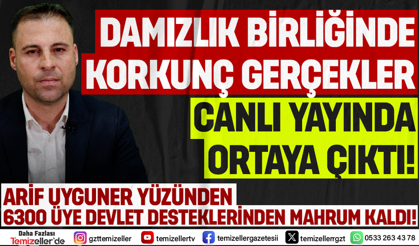 İZMİR DAMIZLIK SIĞIR YETİŞTİRİCİLERİ BİRLİĞİ 1. SINIF STATÜSÜNÜ KAYBETTİ!